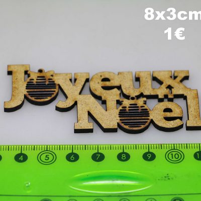 Joyeux Noël