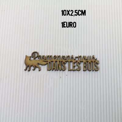 Promenons nous dans les bois