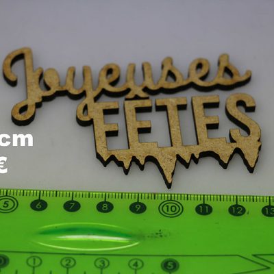 Joyeuses fêtes