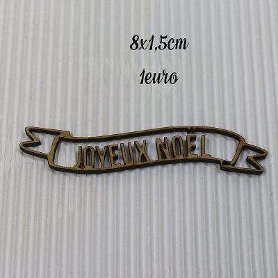 Bannière Joyeux Noel